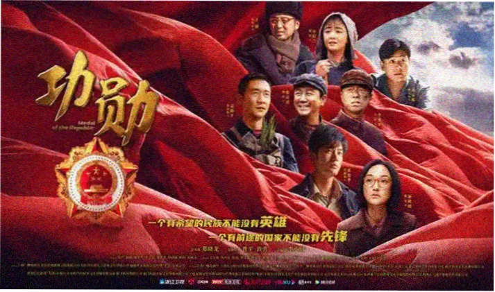 反特老电影大全轮播看点-羊城暗哨1957广州侦查剧照