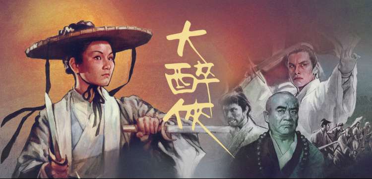 反特老电影大全轮播看点-永不消逝的电波电台发报剧照
