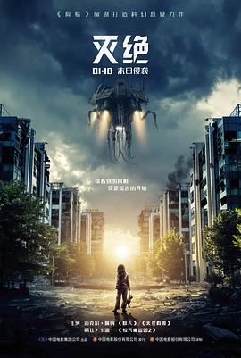 卧底侦查类反特老电影分类剧照