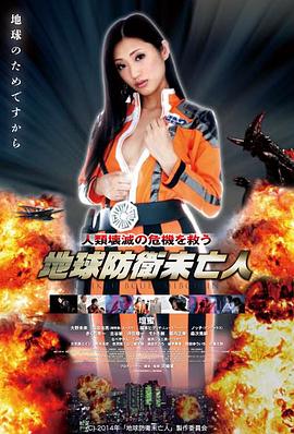 潜伏敌后类反特老电影分类剧照